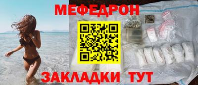 а пвп мука Первоуральск