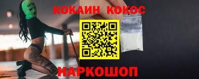 а пвп мука Первоуральск