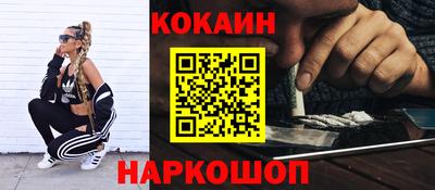а пвп мука Первоуральск