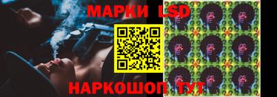 а пвп мука Первоуральск