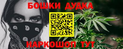 а пвп мука Первоуральск