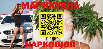 а пвп мука Первоуральск