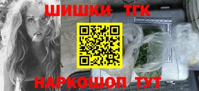 а пвп мука Первоуральск