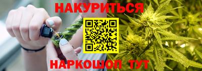 а пвп мука Первоуральск