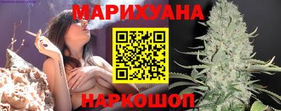 бошки Пенза