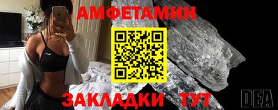 а пвп мука Первоуральск