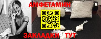 а пвп мука Первоуральск