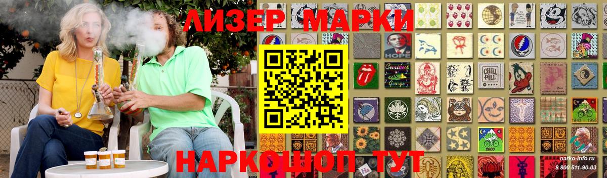 LSD-25 экстази ecstasy Богданович